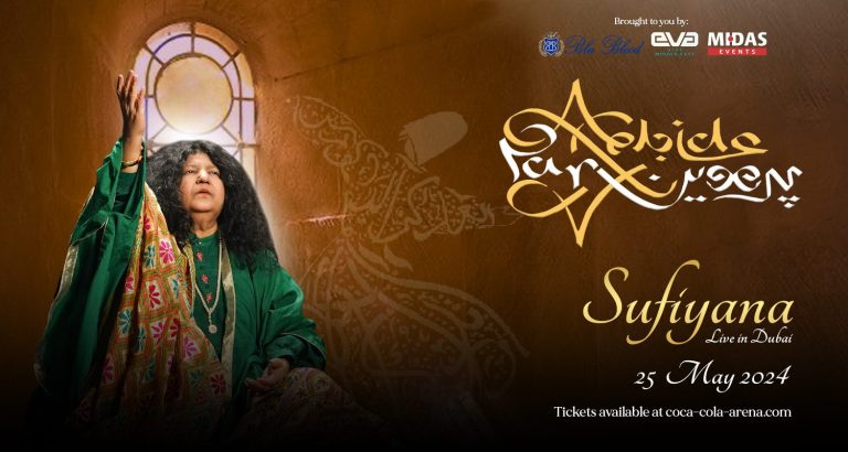 Abida Parveen