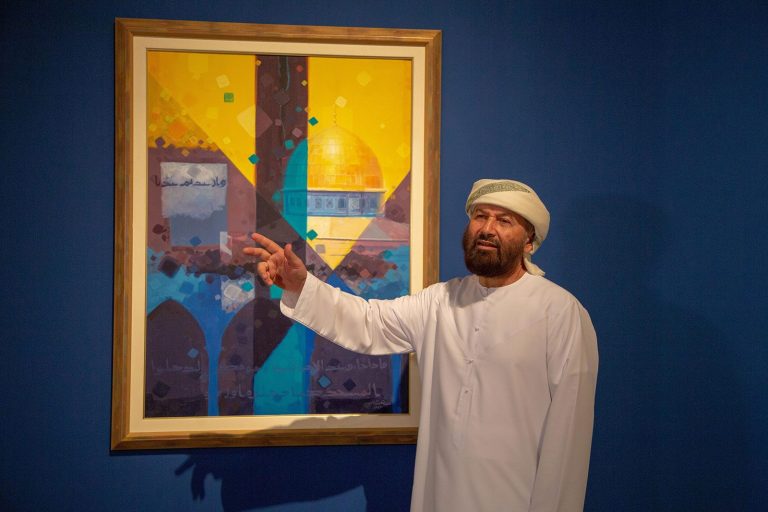 Abstract artwork by AbdulQader AlRais featuring geometric shapes and Arabic script