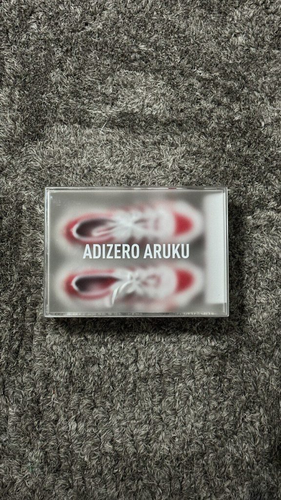 The launch includes exclusive services like pre-launch sales of adidas Aruku shoes.