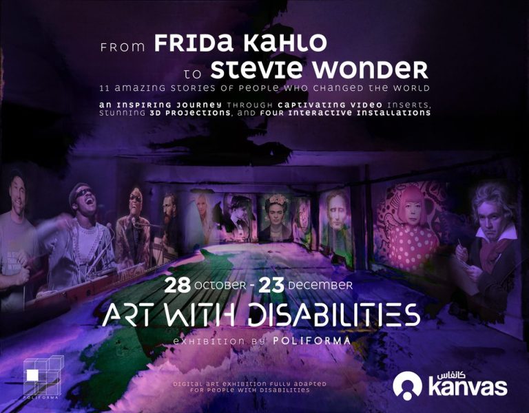 Interactive digital exhibition 'Art With Disabilities' at kanvas Dubai, showcasing inspiring stories of artists and innovators who transformed the world despite their disabilities.