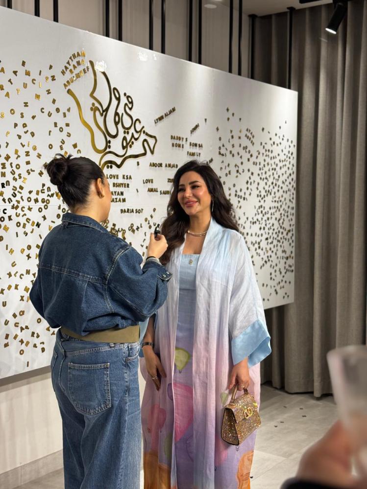 Femi9 Launches "Mamlakati" Collection in Dubai