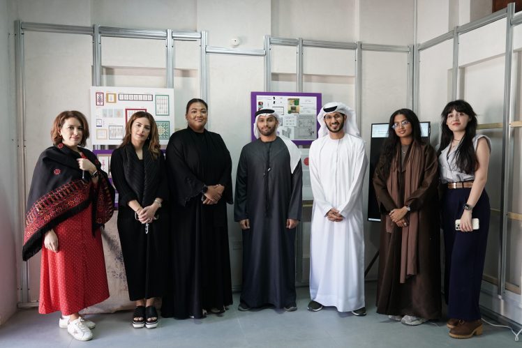 Dubai Culture Unveils 'Art + Tech Collaborative Training Programme' with REALIITY