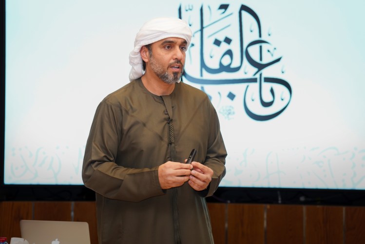 Arabic Calligraphy Workshop Held at MBR Library