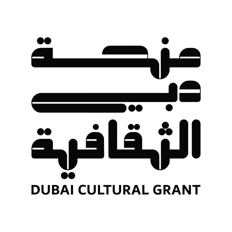 Dubai Culture Launches Grant to Support Local Galleries at International Art Fairs