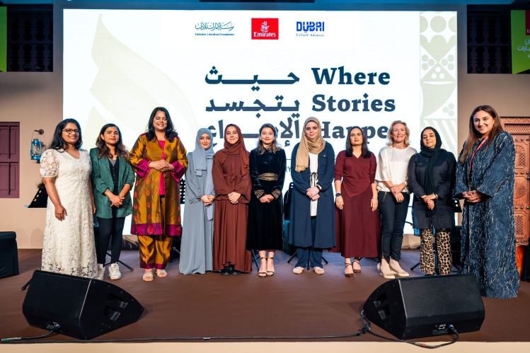 Ten UAE Writers Selected for ELF Seddiqi Writers’ Fellowship