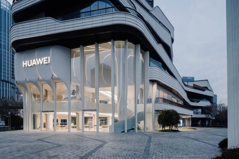 Huawei Flagship Store Shanghai