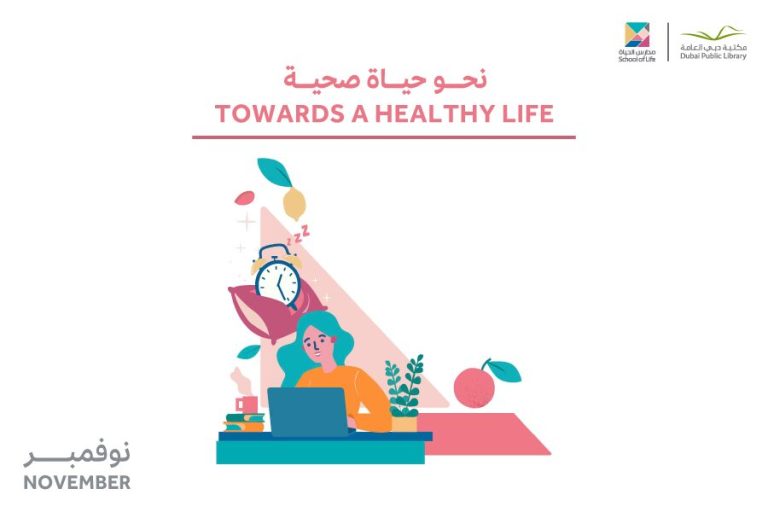 Dubai Public Libraries to Offer 37 Creative Workshops in November