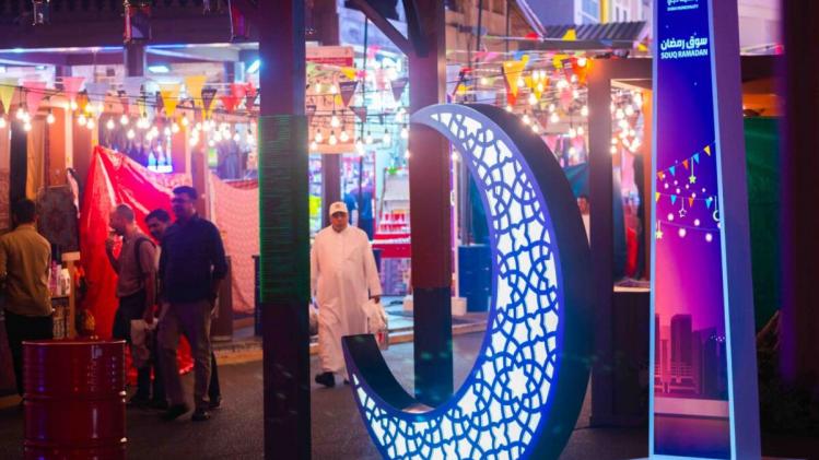 Image of Ramadan UAE 2023 Market