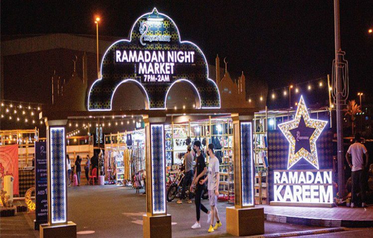 Image of Ramadan UAE 2023 Markets
