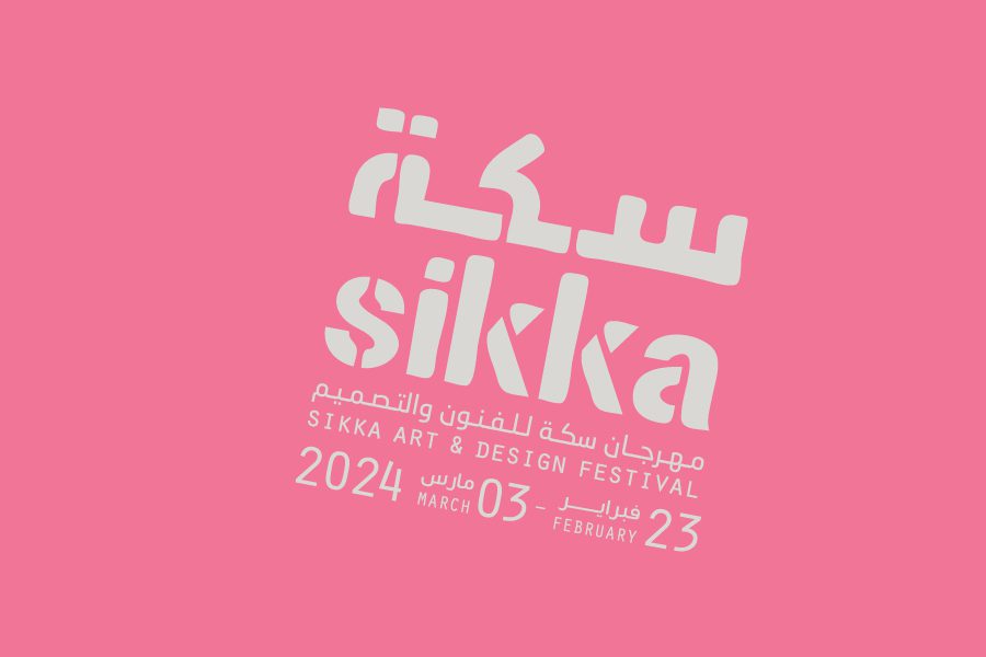 Sikka Art and Design Festival