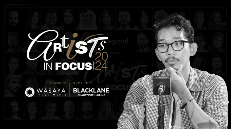 Erik Ly