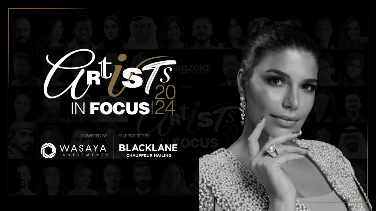 Mona Fares